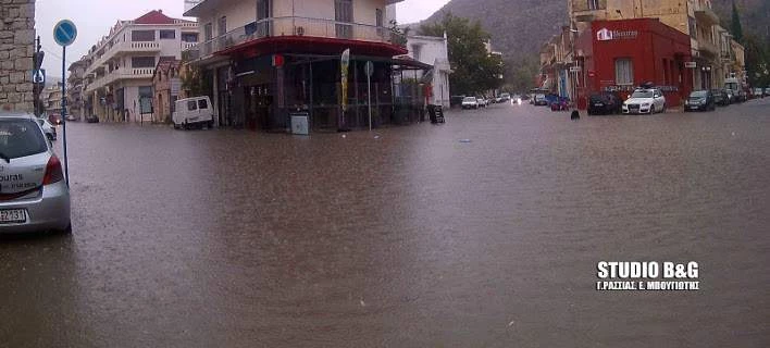 «Βούλιαξε» η Αργολίδα από την καταιγίδα (Eικόνες-Bίντεο)